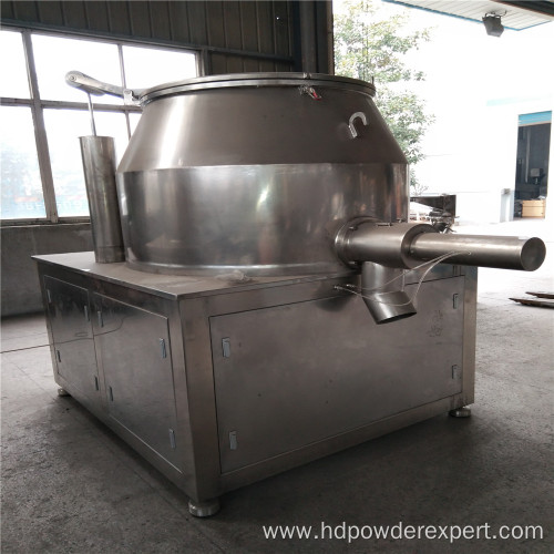 GSH series high speed powder mixer